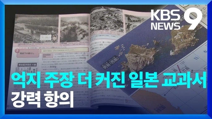 의외로 사람들이 모르는 공교육의 위험성_4.webp