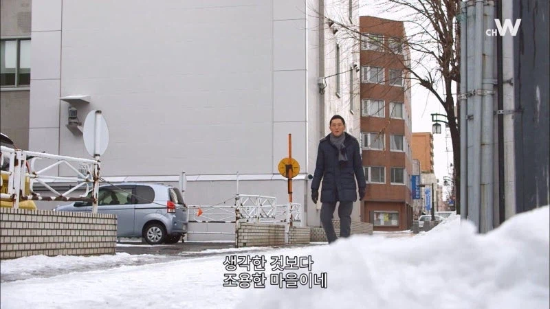 홋카이도에 간 고독한 미식가_3.webp