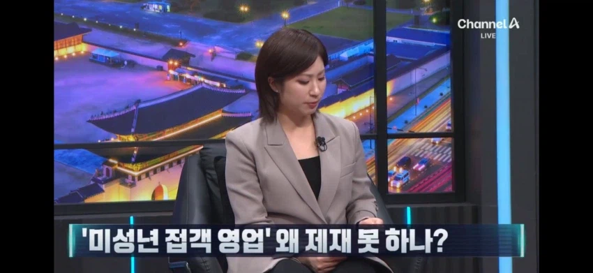 국산 메이드 카페 근황_9.webp