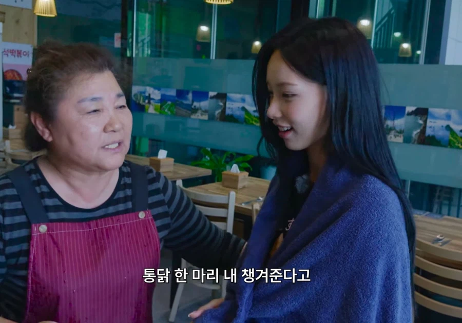 사람들이 리센느 영상을 좋아하는 이유를 알것같기도_6.webp