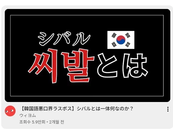 김구선생님...보고계십니까..._1.webp