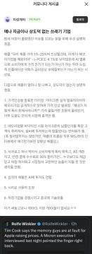 주식) 애플 가격 인상이 악재는 맞지만 주식 하락시키는 원인은 아님_1.webp