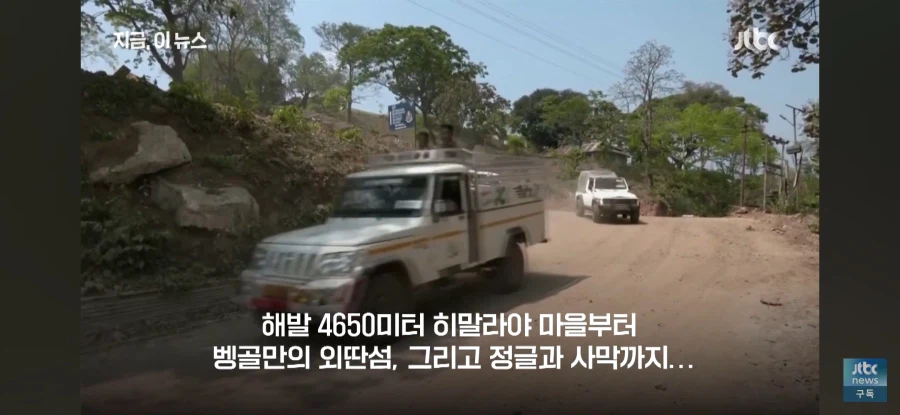인도 선관위 "유권자 있으면 히말라야도 간다"_10.webp