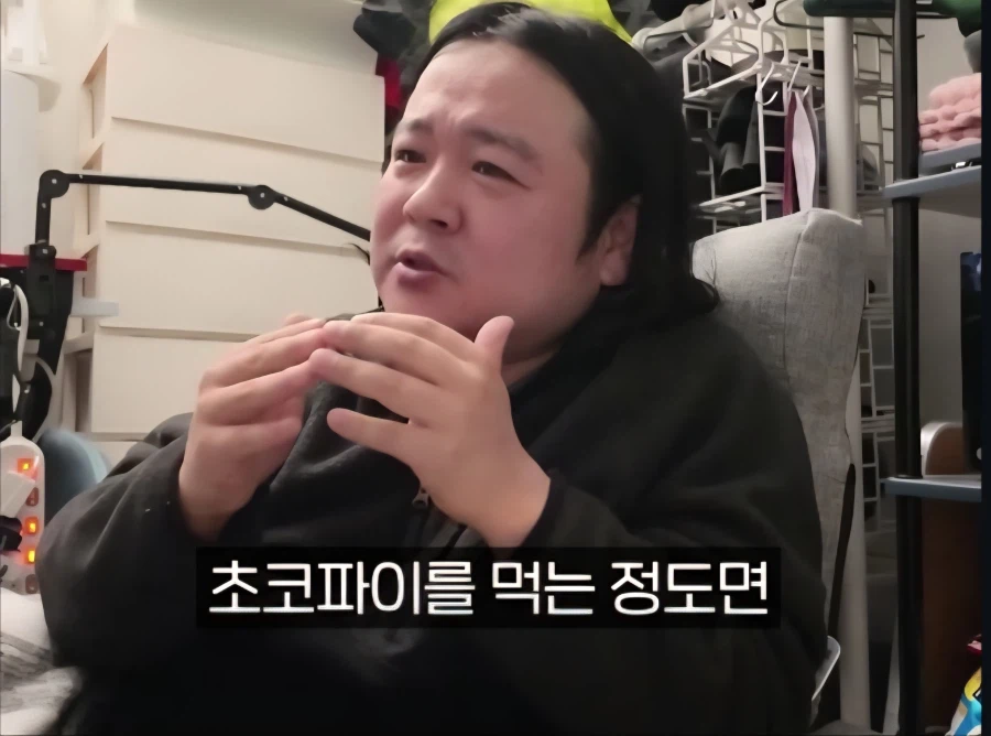북한 생각보다 살만하죠?_7.webp