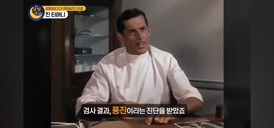 전염병 격리수칙를 무시한 열혈팬 때문에 인생을 망치게 된 여배우_18.jpg