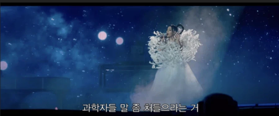 돈룩업은 가면갈수록 재평가네_4.webp