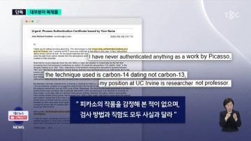 대구 피카소 진품 전시회 근황_8.webp