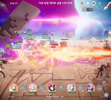 섭종까지 1주일 남은 게임 에버소울 근황_4.webp