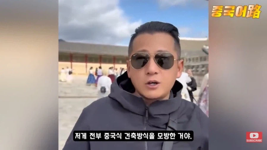 돈과 공산당원 신분을 모두 버리고 자유를 찾아 떠난 중국인_3.webp