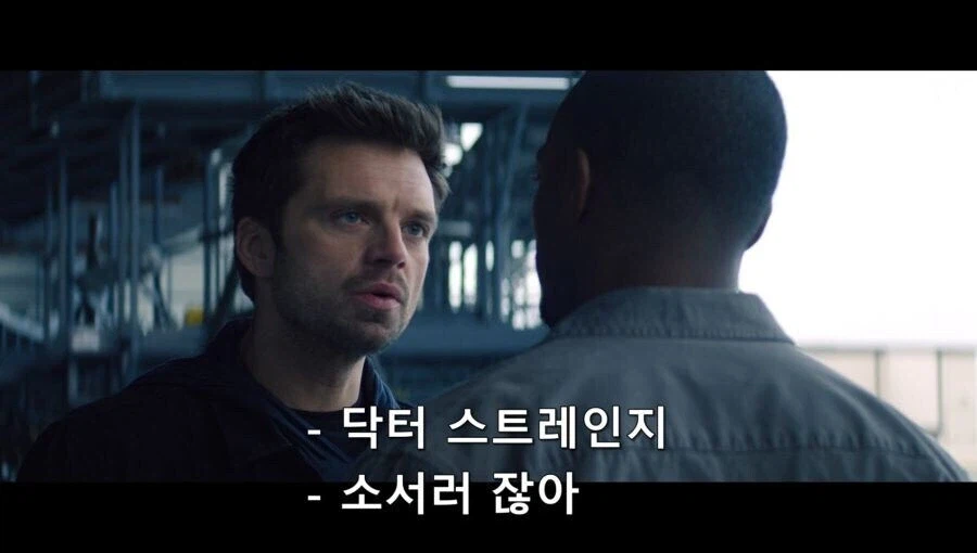 오타쿠한테 설명하면 피곤한 이유.jpg_3.webp