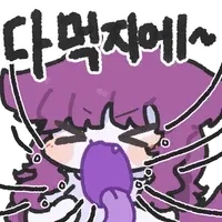 올해 뭔가 폼이 괜찮은거 같은 한국영화 근황_5.webp