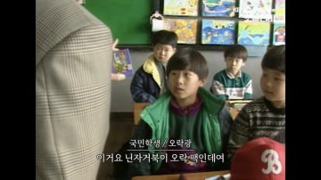 옛날 뉴스를 통해 알 수 있는 게임에 대한 인식.NEWS_6.webp