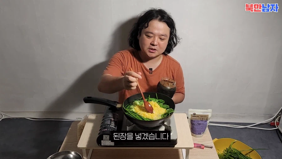 탈북민이 말하는 고난의 행군당시 자주먹엇다는것_28.webp