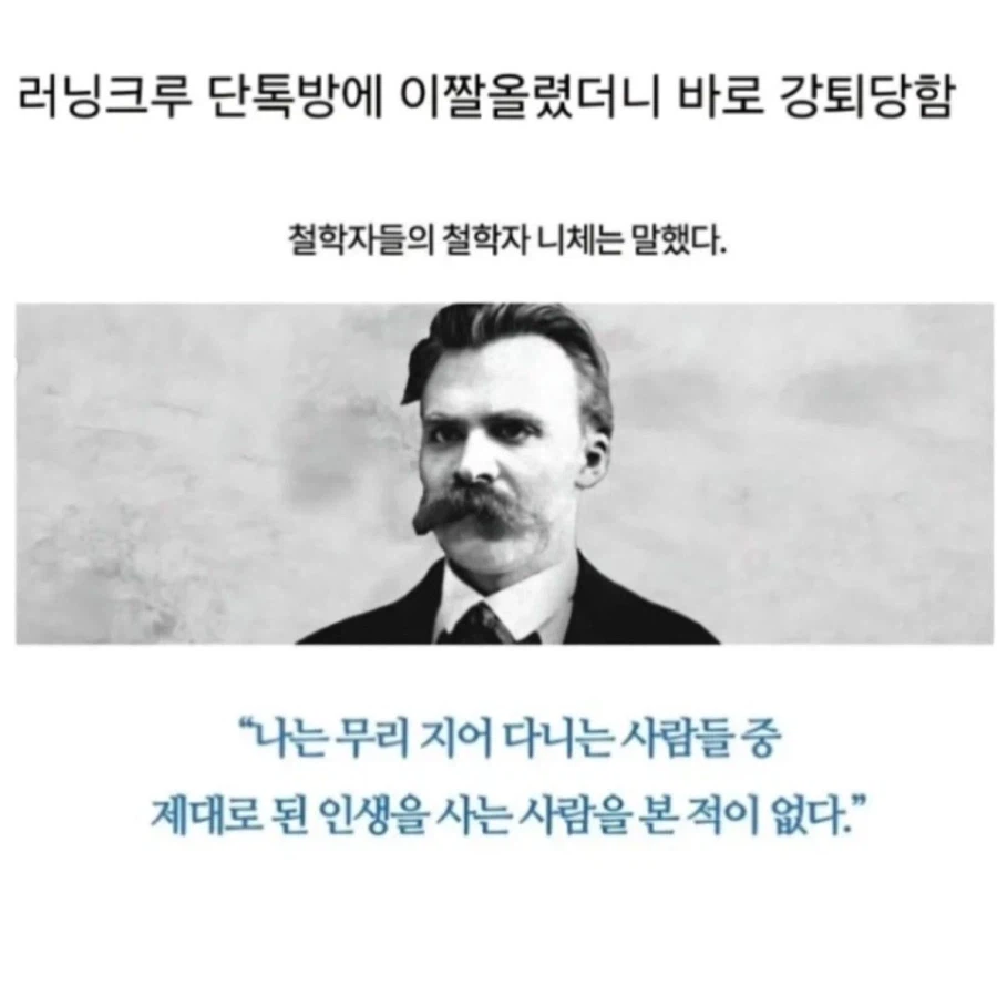 당사자가 보면 속터질만한 짤_1.webp