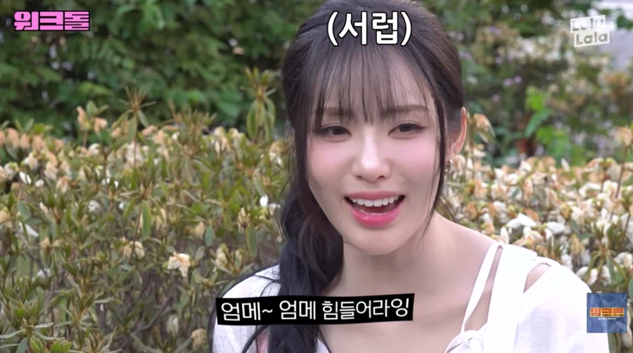 의외로 힘들다는 라면 가게 아르바이트_78.webp