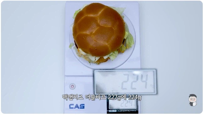 왠일로 조금만 맥도날드 한 맥도날드_1.webp