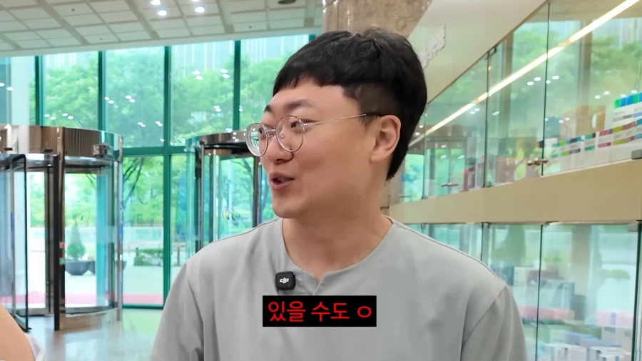 김선태한테 달렸을 수도 있는것_6.webp