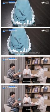궤도가 준 선물을 받고 난리가 난 이동진_2.webp