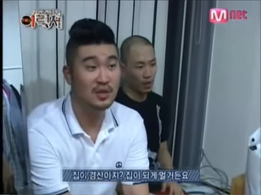 힙합) 뭔가 지금 보면 대단히 씁쓸한 장면_2.webp