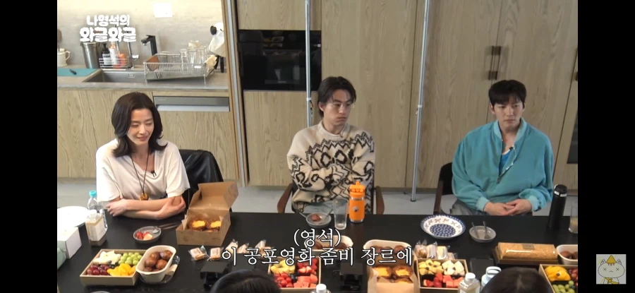 연상호 감독 딸이 아직도 하는이야기_4.webp