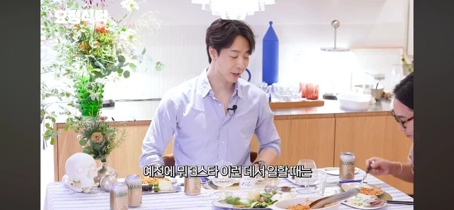쉐프에게 본인업장이 중요한 이유_1.webp