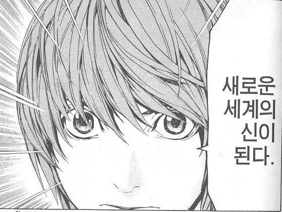 스포 ) 군체 리뷰. 소통이 끊어지면 재밌어진다._9.webp