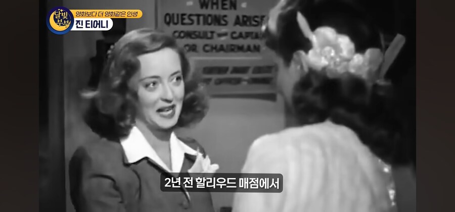 전염병 격리수칙를 무시한 열혈팬 때문에 인생을 망치게 된 여배우_33.jpg