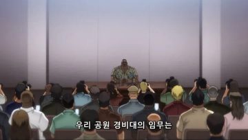 ???: 동물 하나 잡기위해 무기 쓰는건 너무하지 않습니까?.jpg_7.webp