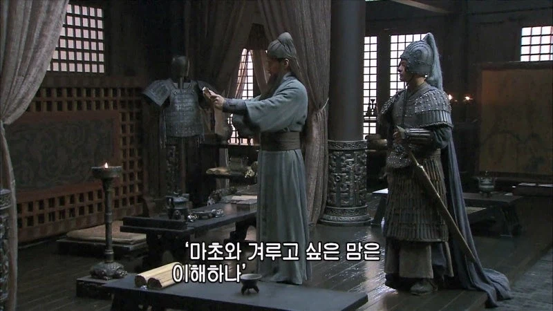 신삼국) 늙으니까 추해진 관우 운장_19.webp