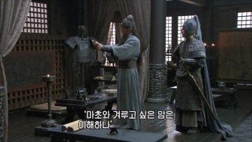 신삼국) 늙으니까 추해진 관우 운장_19.webp