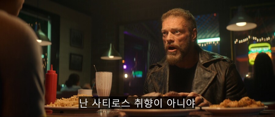 "자연의 정령이 전쟁의 신 빠돌이? 그게 말이 되냐?"_7.jpg