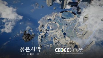 펄어비스, 붉은사막 CEDEC 2026에서 특별 초청 강연 실시_1.webp
