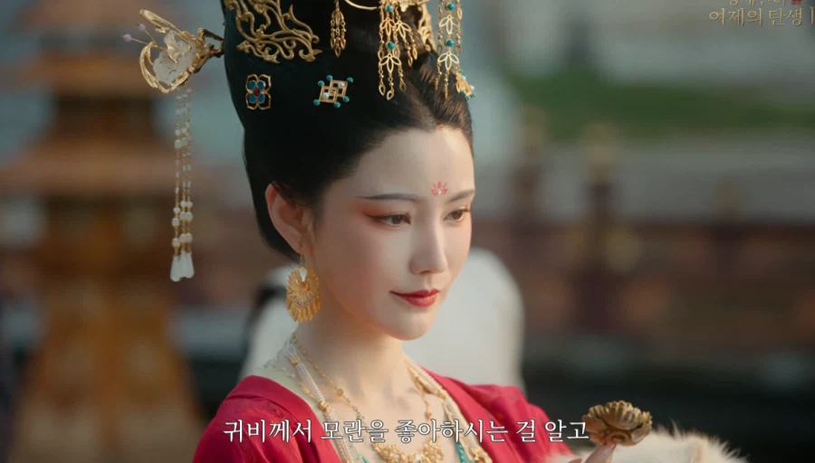 게임속에서 후궁으로 살아남기.jpg_27.webp
