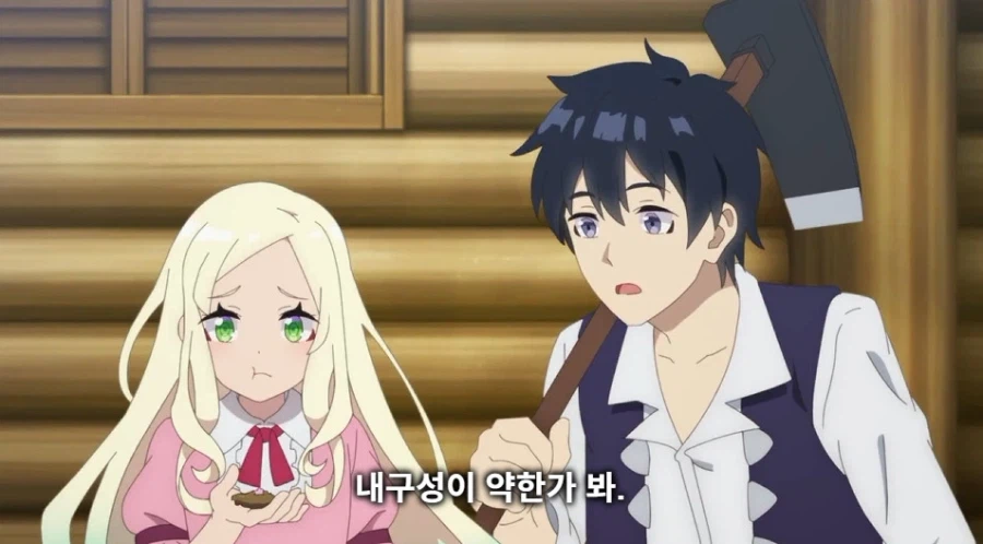 이세계 농가 애니 근황_10.webp