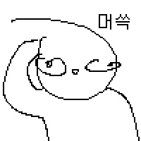 강연 중에 의대생들에게 일침하는 이국종 교수_2.webp