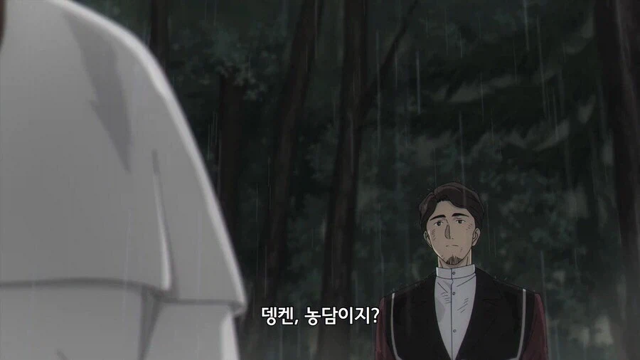 마력이 다 떨어진 할배 마법사가 쓰는 최후의 일격_7.webp