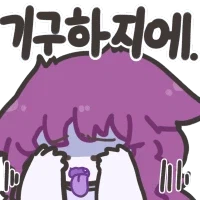 커뮤에서 아파트 관련 글만 보면_1.webp