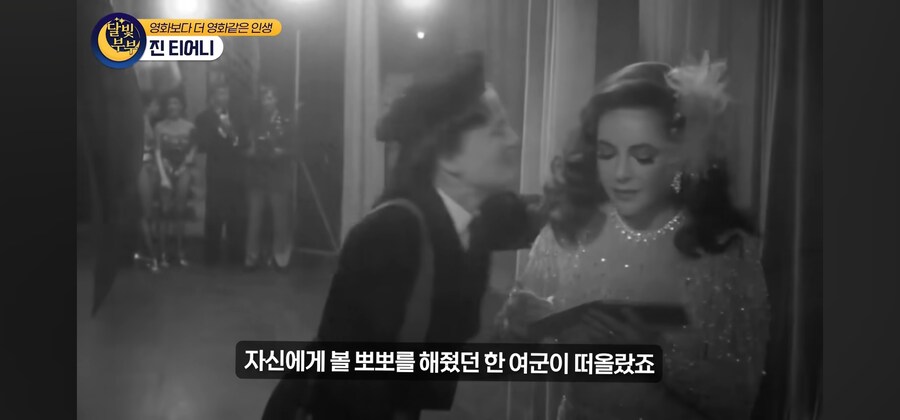 전염병 격리수칙를 무시한 열혈팬 때문에 인생을 망치게 된 여배우_42.jpg