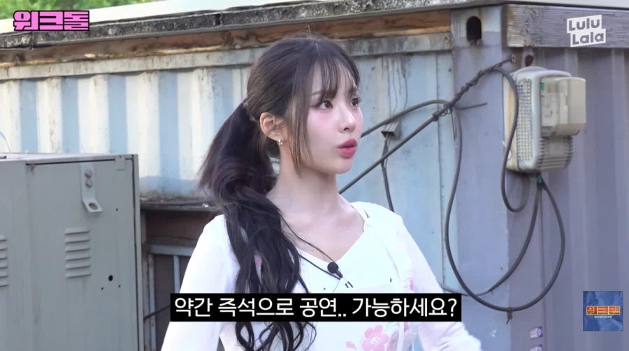 의외로 힘들다는 라면 가게 아르바이트_42.webp