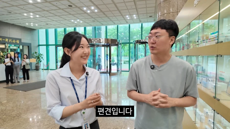 편견을 가진 유한양행 직원에게 일침한 이유_7.webp
