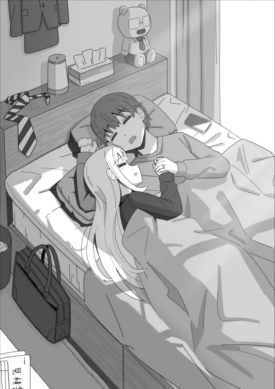 소꿉친구랑 (안)이어지는 Manhwa_7.webp
