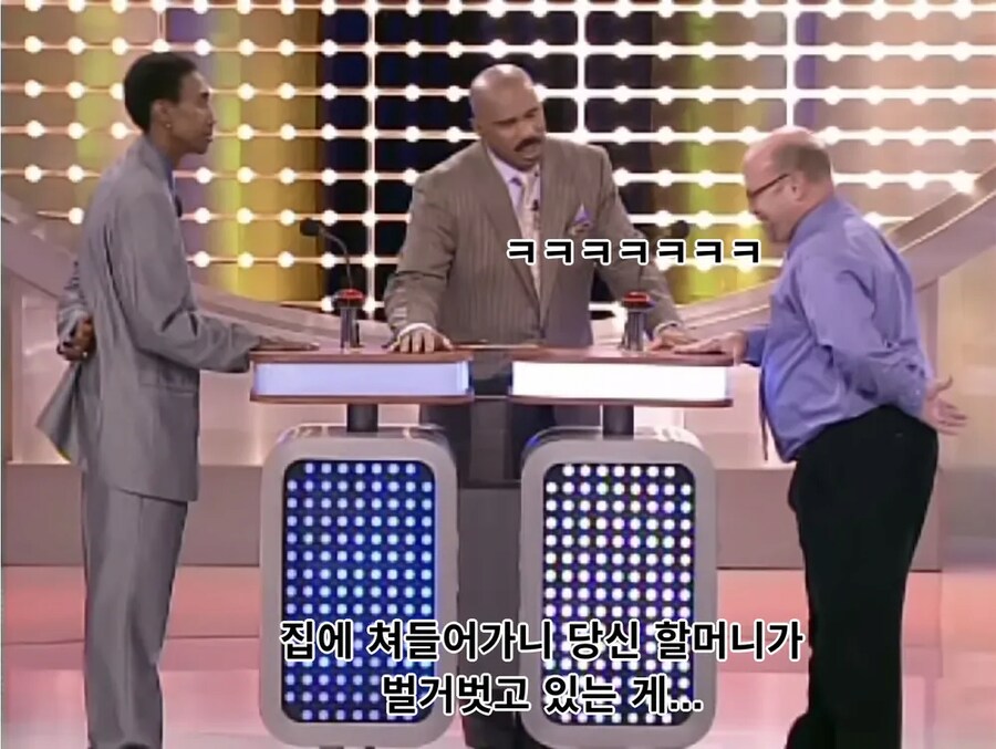 강도가 집에 침입 했을때 보고 싶지 않은 것_7.png