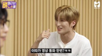 방송도중 단골집 아들만난 지상렬_24.webp