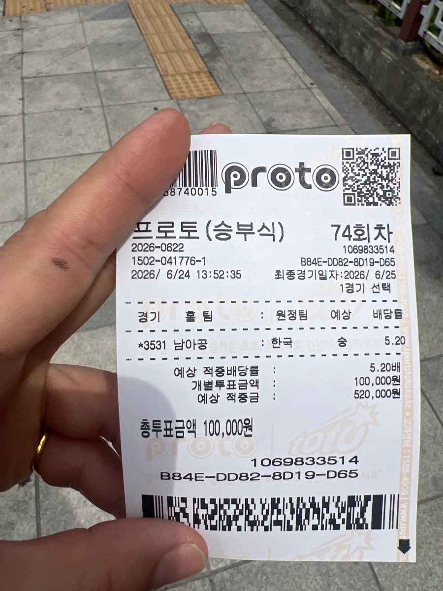 오늘 홍명보에게 진짜 감사한 사람_1.webp