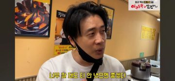 돈 많이 벌어도 티내면 안좋다고 하는 사람_10.webp