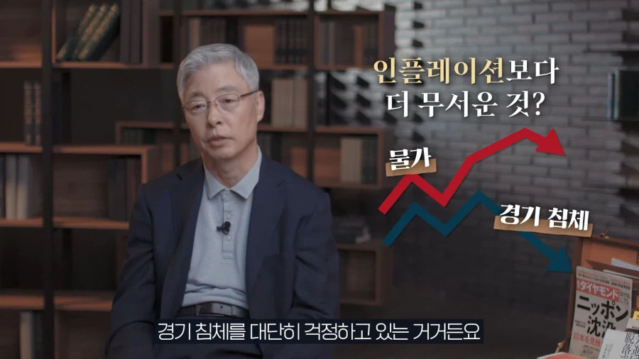 오싹한 과거 일본의 잃어버린 세대가 쓴 분노의 글 ㄷㄷ_13.webp