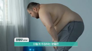 고도비만은 의지로 탈출은 절대 불가능하다._12.webp