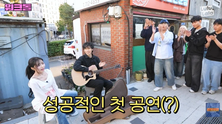 의외로 힘들다는 라면 가게 아르바이트_50.webp
