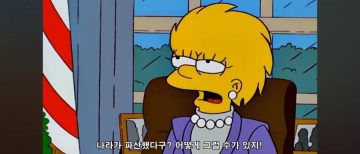 미국이 파산했다고? 어떻게 그럴 수 있지!_4.webp