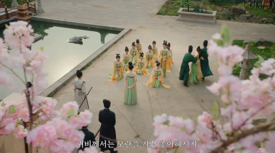 게임속에서 후궁으로 살아남기.jpg_63.webp